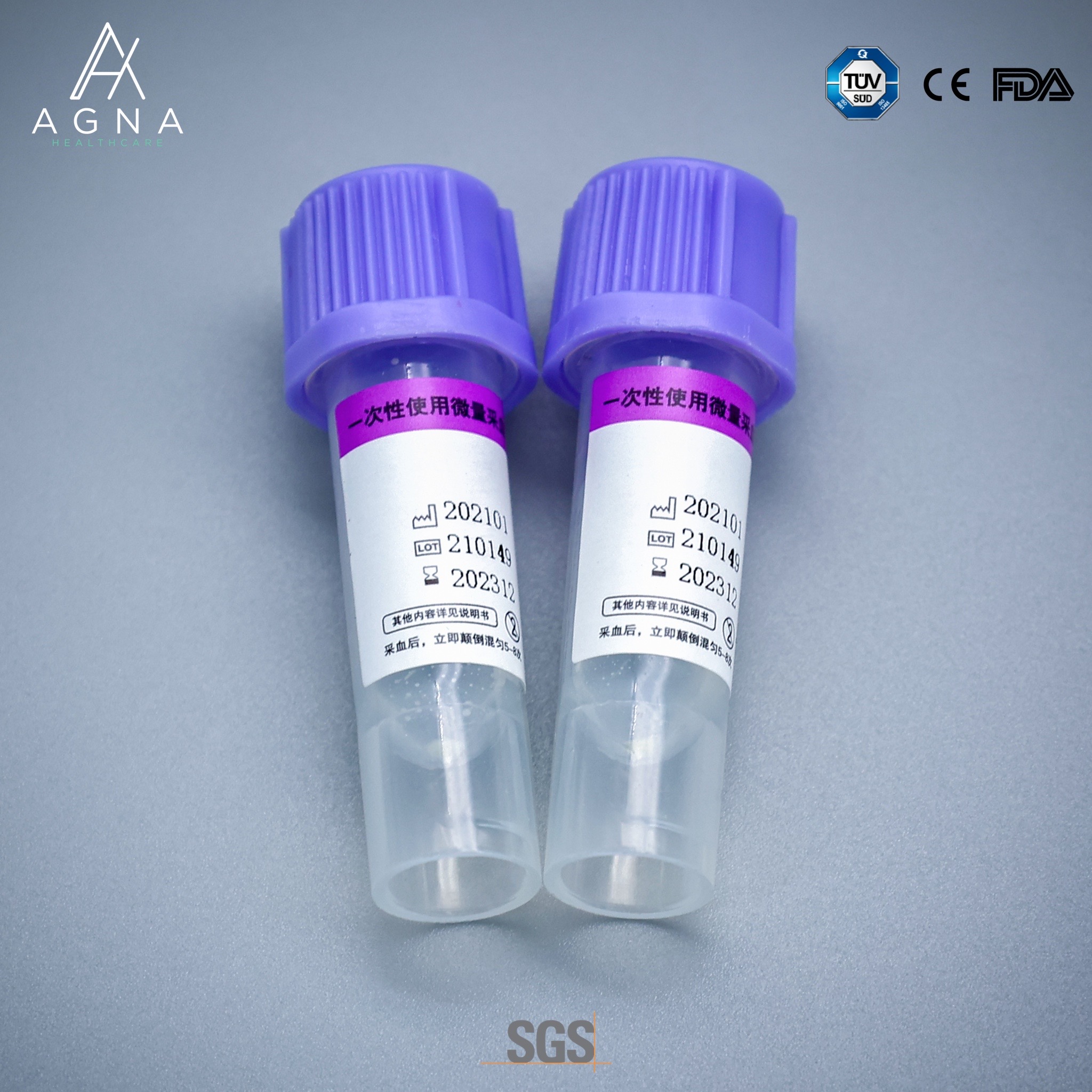 Disposable capillary blood collection tube (2) Disposable capillary blood collection tube (2)